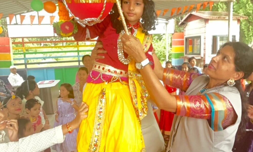 WhatsApp Image 2025-08-19 at 9.32.52 AM